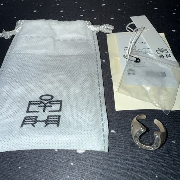 폴리테루 홀스슈 링