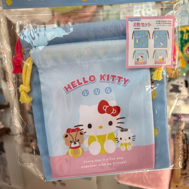 헬로키티 복주머니 파우치 2p