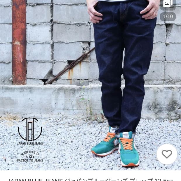 재팬블루진 Japan Blue jean 12.5oz 셀비지데님 30사이즈
