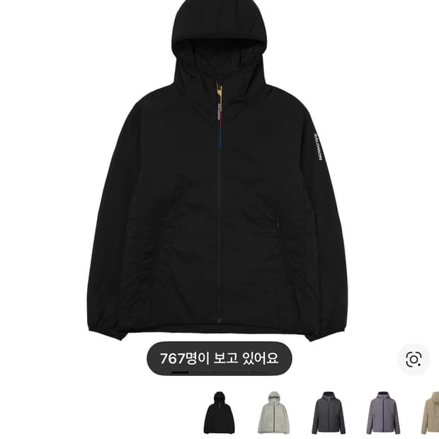 살로몬 모디세이 패딩 자켓 블랙 S