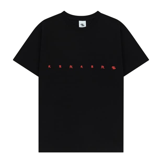 산산기어 찬 티셔츠 CHAN T-SHIRT