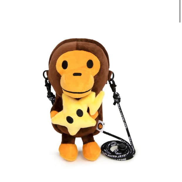 베이프 마일로 스타 크로스백 희귀매물