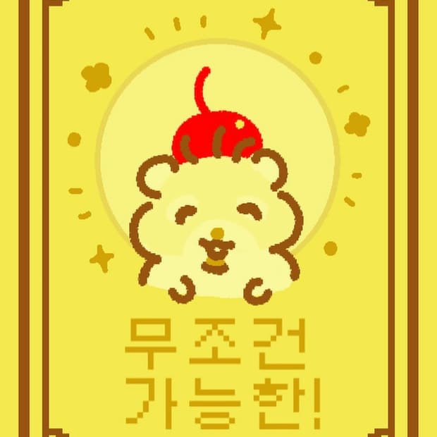 상품 이미지