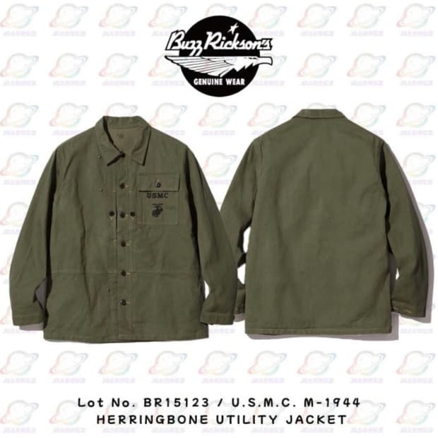 버즈릭슨m1944자켓 (42size105)