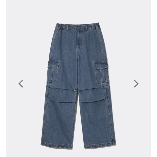 teket cargo pants Msize