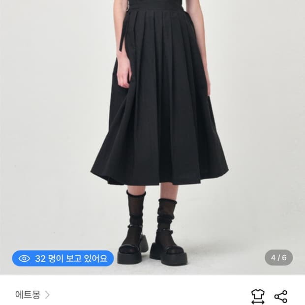 새상품) 에트몽 하프 플리츠 원피스 Half Sleeve Pleats