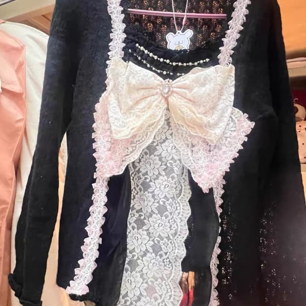 엑시즈팜 히메갸루 러블리 로걀탑 