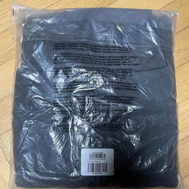 이지갭 후드집업 XL 새상품