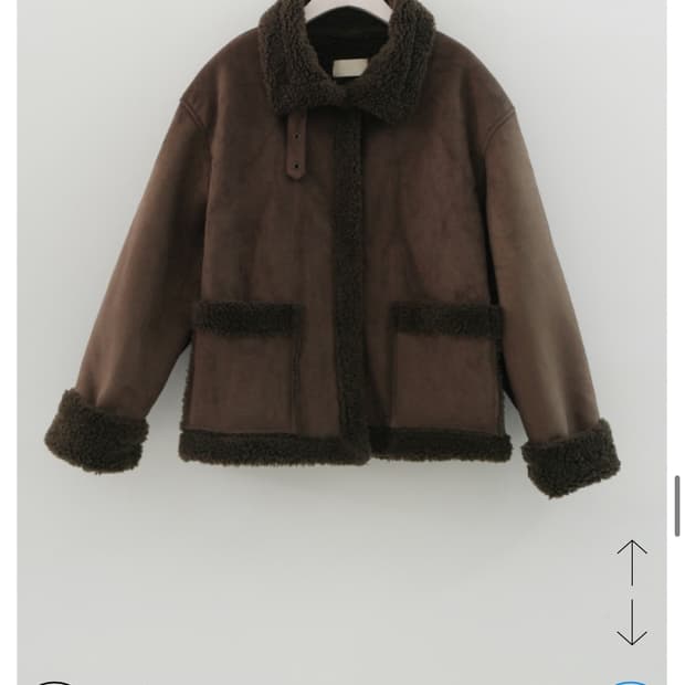 애프터먼데이 브라운 무스탕 자켓