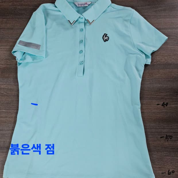 르꼬끄 골프 민트 반팔 기능성 티셔츠  90  M