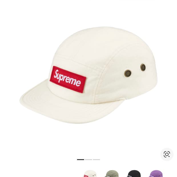 슈프림 x 주욕 캠프캡 화이트