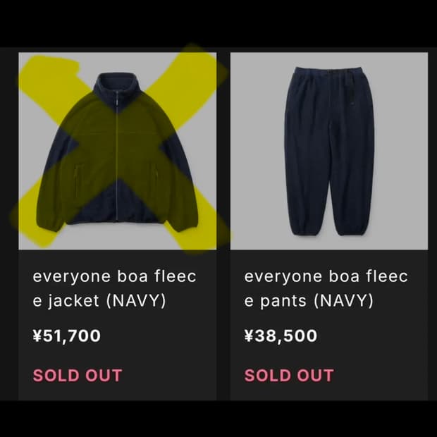 25aw 에브리원(everyone) boa fleece pants