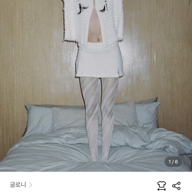 글로니  exclusive country 스커트 새상픔