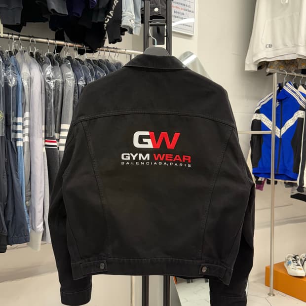 [44] 발렌시아가 짐 웨어 데님 자켓