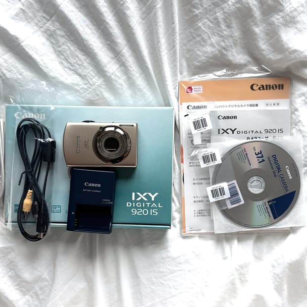 캐논 익시 920 IS (익서스 870)