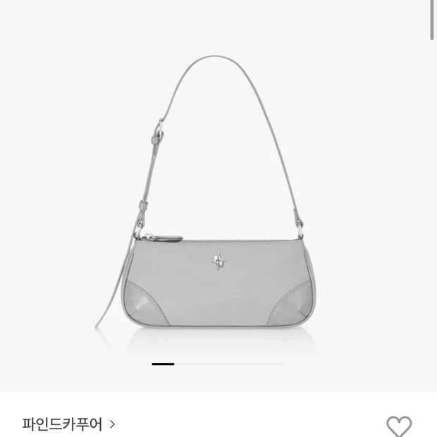 파인드카푸어 가방