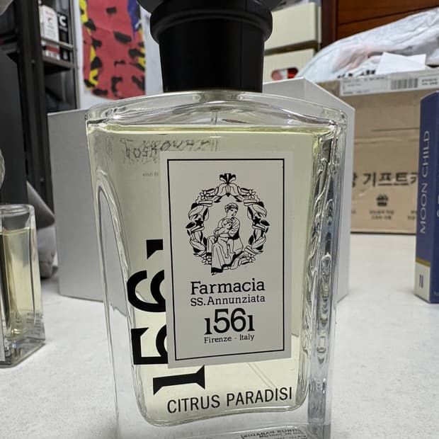 안눈치아타 시트러스 파라디시 100ml