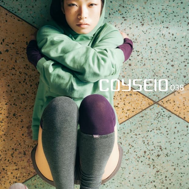 코이세이오038 하남 스타필드 3/27 대리구매해드려요