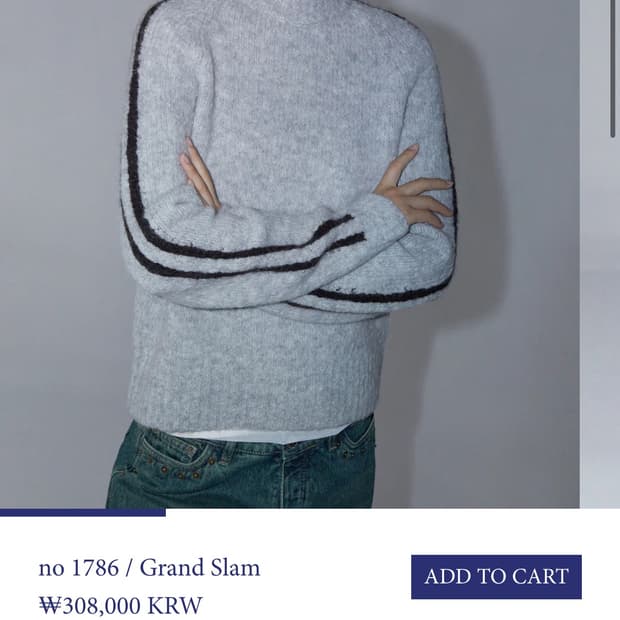 팔로마울 그랜드슬램니트 