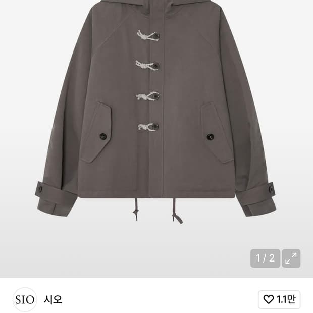 시오 스너그 밀리터리 후디 자켓