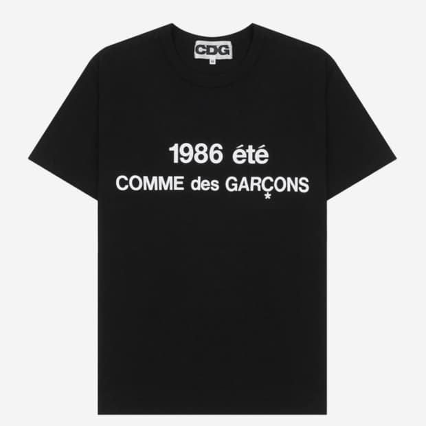 CDG 1986 꼼데가르송 티셔츠 블랙