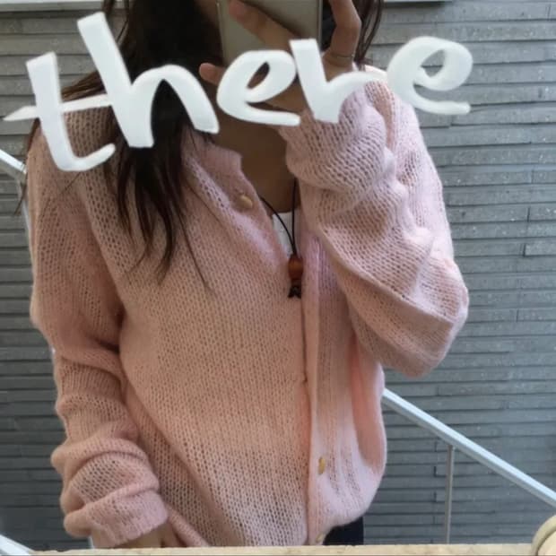 핑크 부클 떡볶이 가디건