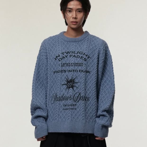 DNSR Dusky Day Crewneck Knit Blue 0사이즈 