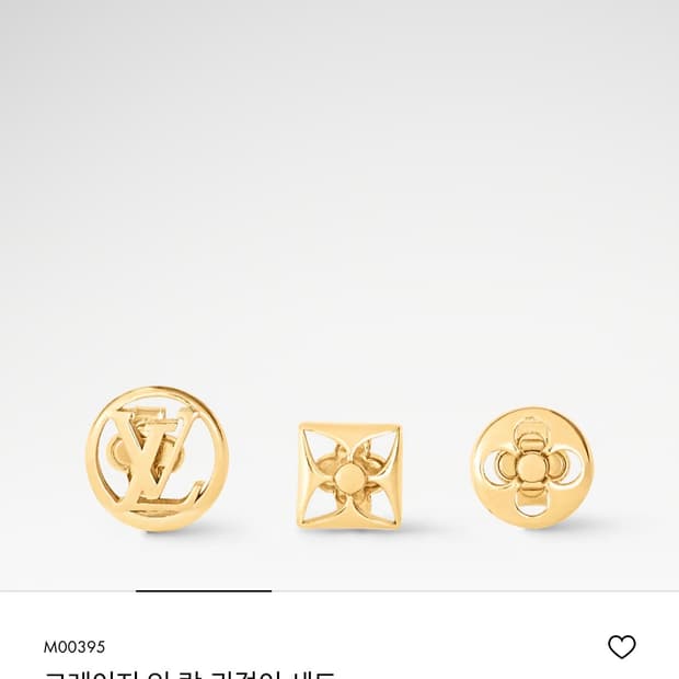 루이비통 크레이지 인 락 귀걸이 세트