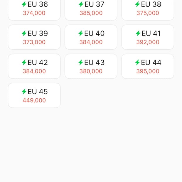미하라 야스히로 베이커 EU(255-260)