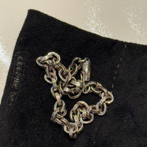 크롬하츠/ 페이퍼체인/ 7인치