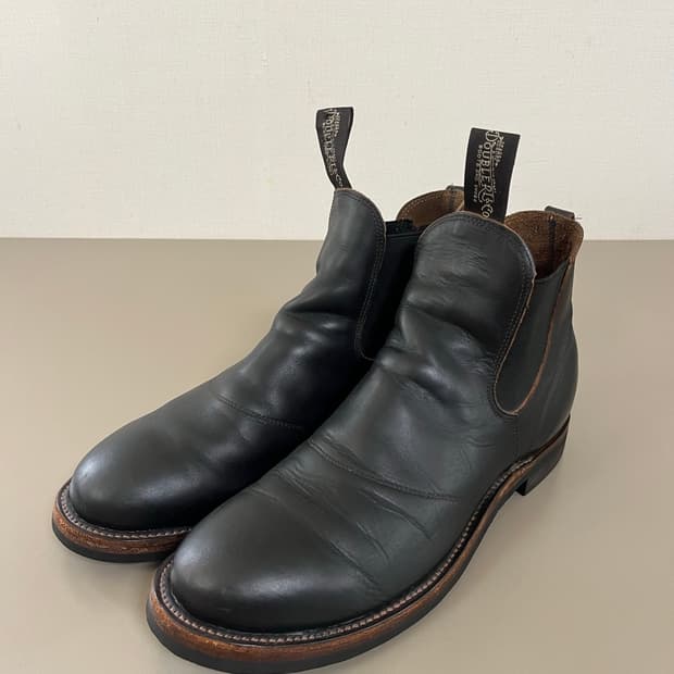 RRL 콩그레스