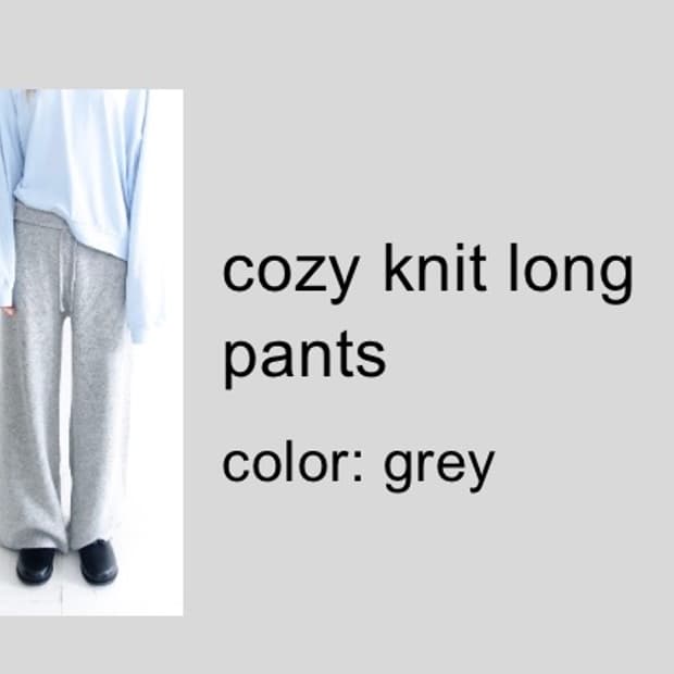 샵페어리 코지 니트 롱팬츠
