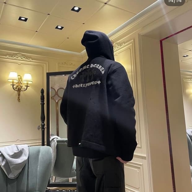 크롬하츠 레더패치 세메터리 캐시미어 후드집업 L