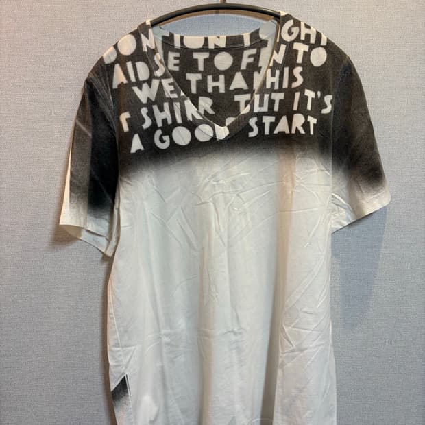 Margiela aids t