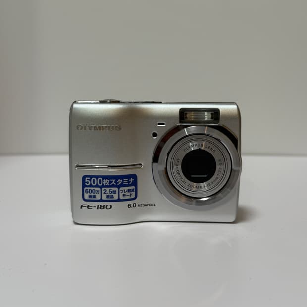 올림푸스 OLYMPUS FE-180 디카 디지털카메라