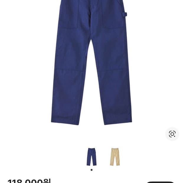 사파리스팟 우먼 1/2 사파리스팟 베이직 사파리 카펜터 코튼 팬츠 네이비