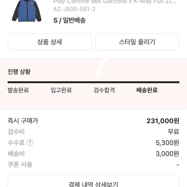 상품 이미지