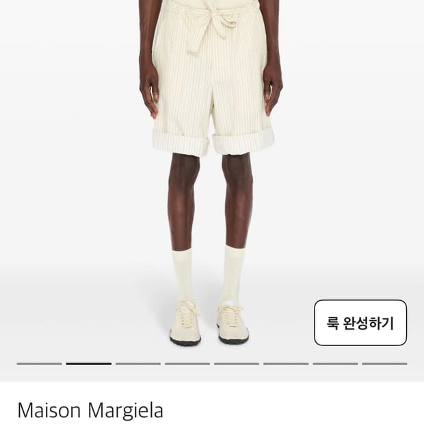 메종마르지엘라 스트라이프 쇼츠