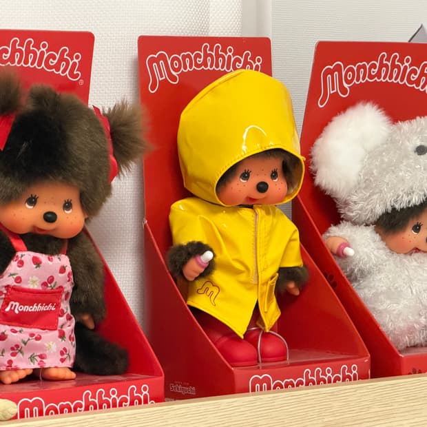 몬치치 일괄