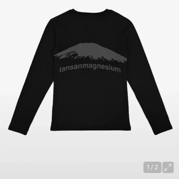 탄산마그네슘 마운틴 롱슬리브 black 