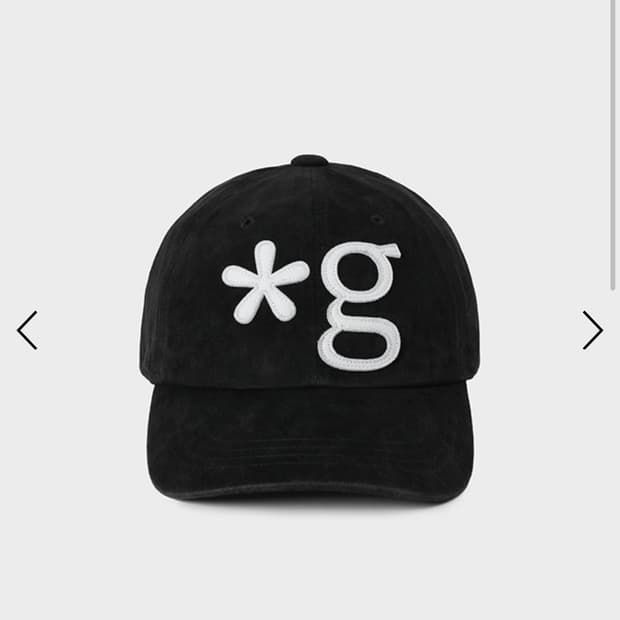 글런든(Grunden) 빈티지 로고 볼캡