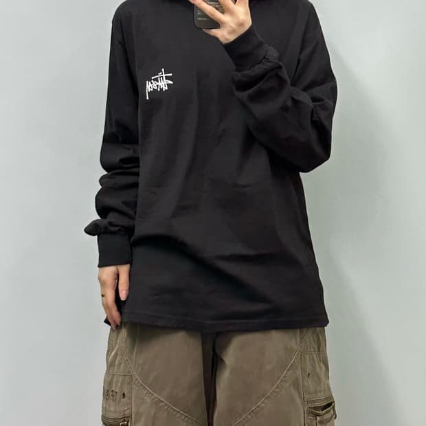 스투시 스탁로고 블랙 롱슬리브 