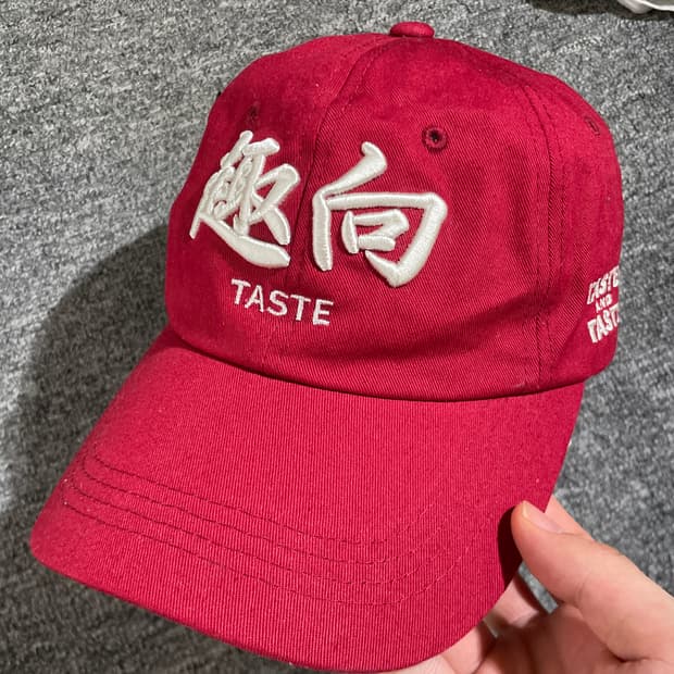 새상품FREE)다크룸 TASTE 레드 볼캡 모자