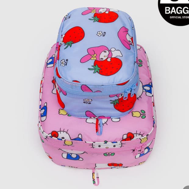 바쿠백 산리오 패킹 큐브 2개세트  새상품