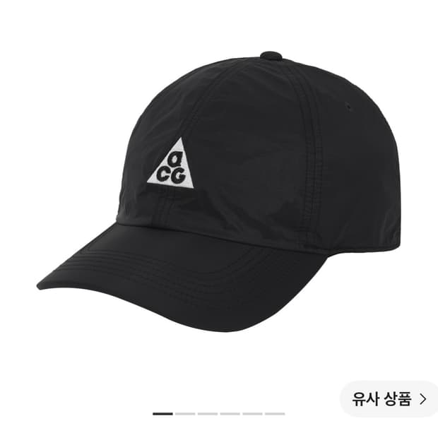 [L/XL] 나이키 ACG 트레일 캡 블랙