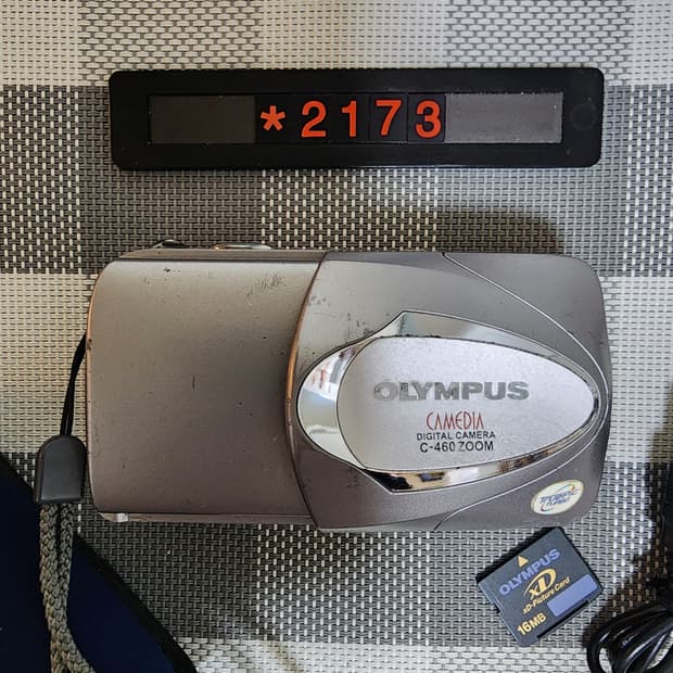 올림푸스 카메디아 C-460 줌 디지털카메라 AA건전지