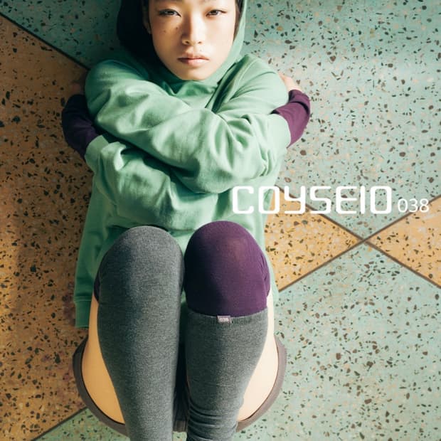 코이세이오 038 하남 팝업 선공개 대리구매