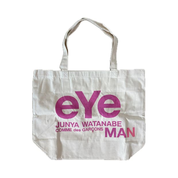 꼼데가르송 준야 와타나베 맨 토트백