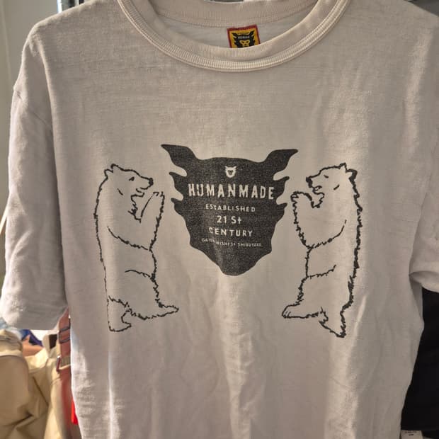 휴먼메이드 북극곰 티셔츠