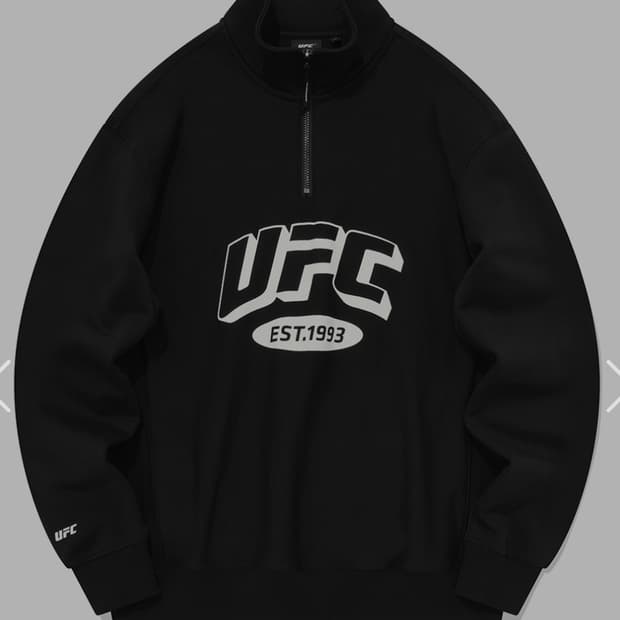 UFC 하프집업 XL